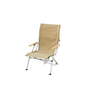 Low Beach Chair