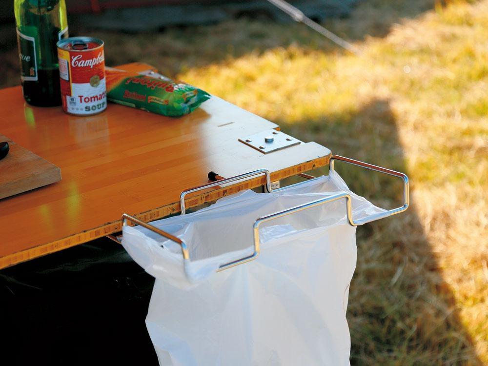 Garbage Frame - Image 3