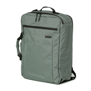 Everyday 3Way Business Bag