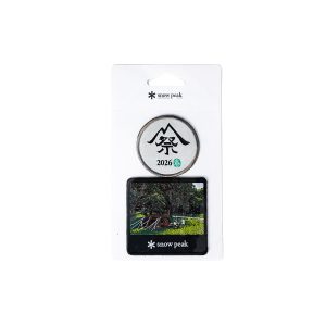 Land Lock Iron-On Patch Set