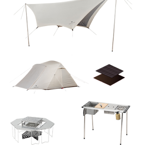 The Camping Essentials