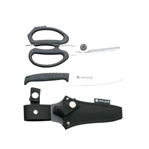 Kitchen Scissors Set