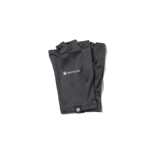 Stream UV Shield Glove