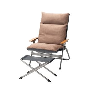 Reclining Chair Wide
