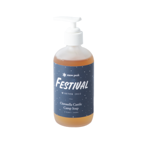Citronella Castile Camp Soap