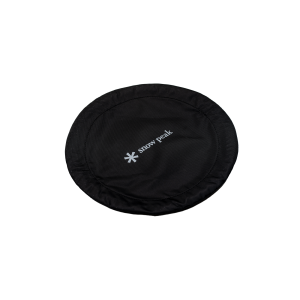 Folding Disc