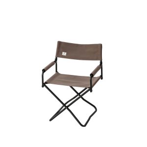 Gray Folding Chair
