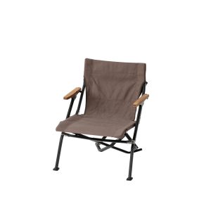 Luxury Low Beach Chair