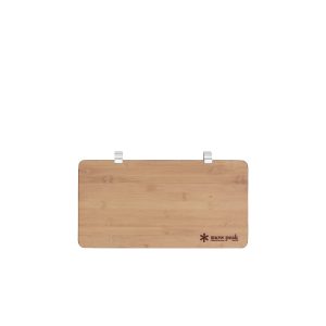 Renewed Bamboo IGT Sliding Extension