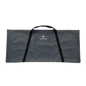 IGT Four Unit Carrying Case